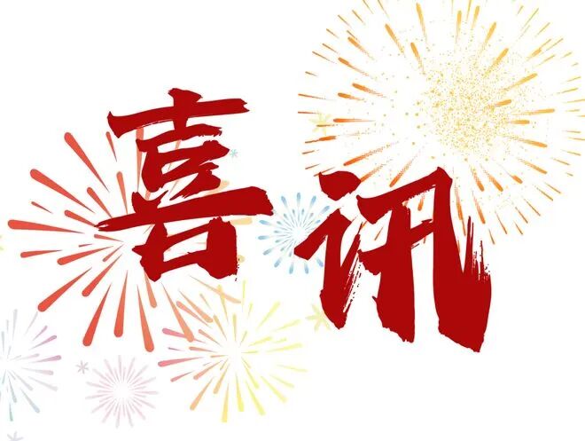 DB-重排03白金一代选秀前5顺位，甜瓜第3 韦德第2 榜首没悬念