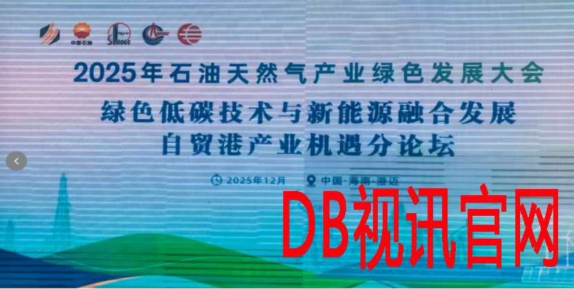 DB-祖巴茨复出，6连胜快船31分惨败！泰伦卢迷之操作坑苦哈登和小卡